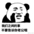 蛋糕