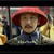 福伦