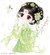 郁永怡（班主任）