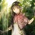 夏蜜·珞珈
