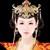 王后