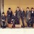 EXO