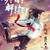 迪丽热巴