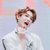 黄明昊