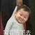 狗仔
