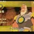 霍金斯