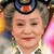老佛爺