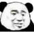 小二