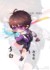 李白