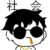 小混混