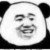 武将