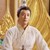 天帝