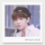 黃明昊