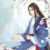 师傅