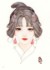 许娘娘