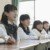 同学们