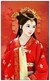 皇贵妃（源母妃）