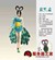蓝孔雀