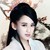 李珞雪