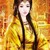 皇后