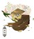 唐明