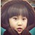 穆琳莘（幼时）