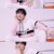 昊昊