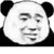 小二