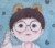 辛妈