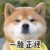 快穿系統(tǒng)