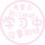 什么都是