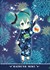 孔雀
