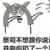 菲欧娜