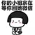 萬能龍?zhí)?/>
                                <p>萬能龍?zhí)?/p>
                            </a>
                        </div>
                    <a href=