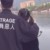 苏妈