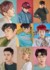 EXO