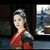 蕭如意