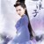 沈三娘