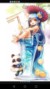 狐（守护甜心）