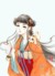 夢(mèng)蝶