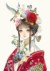 夢(mèng)霧