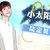 陆定昊