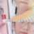 姜軟（作者大大）