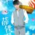 薛铁