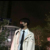 叶沫尘