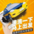 滴滴司机