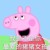 老师
