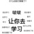 陌殇沫