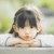 幼時王淼淼
