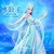 冰璃雪（冰公主）